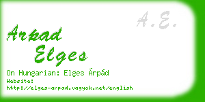 arpad elges business card